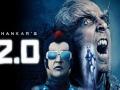 2.0 Movie Controversy: प्रदर्शनाच्या तोंडावर ‘2.0’ वादात! टेलिकॉम कंपन्यांनी केली प्रदर्शन रोखण्याची मागणी!! - Marathi News | 2.0: Mobile phone operators demand ban on Rajinikanth starrer | Latest filmy News at Lokmat.com
