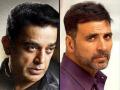 रजनीकांत यांच्यानंतर कमल हासनसोबत दिसणार अक्षय कुमार!! - Marathi News | after 2.0 akshay kumar to team up with kamal haasan for film indian 2 | Latest filmy News at Lokmat.com
