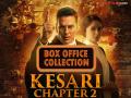 अक्षय कुमारच्या 'केसरी २'ने ६ दिवसांत किती कमावले? जाणून घ्या बॉक्स ऑफिस कलेक्शन - Marathi News | kesari 2 box office collection akshay kumar ananya panday r madhavan movie | Latest filmy News at Lokmat.com