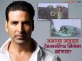 अक्षय कुमारचा आवडता देशभक्तीपर सिनेमा कोणता? म्हणाला- "१९७१ साली भारत-पाकिस्तान युद्धाच्या वेळेस..." - Marathi News | Akshay kumar like hindustan ki kasam movie raj kumar sky force movie release | Latest filmy News at Lokmat.com