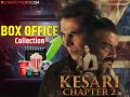 अक्षय कुमारच्या 'केसरी-२' सिनेमाच्या कमाईत घसघशीत वाढ; १० व्या दिवशी जमवला इतक्या कोटींचा गल्ला  - Marathi News | kesari 2 movie box office collection day 10 starrer akshay kumar r madhavan and ananya panday | Latest filmy News at Lokmat.com