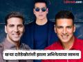 Akshay Kumar : "आवाज केला असता तर गोळ्या घातल्या असत्या"; अक्षय कुमारने सांगितला चंबळचा थरारक अनुभव - Marathi News | Akshay Kumar once revealed getting looted near chambal inside train dacoits his clothes | Latest filmy Photos at Lokmat.com