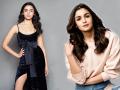 Alia Bhatt Birthday : स्वतःला कशी फिट ठेवते आलिया?; जाणून घ्या तिचा फिटनेस फंडा! - Marathi News | Alia bhatts 26th birthday know all about alia bhatt diet plan and fitness mantra | Latest health News at Lokmat.com
