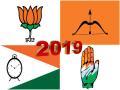 वर्ष 2019: आयाराम-गायारामांनी गाजलं राजकारण - Marathi News | 2019 Year Gone Ayaram Gyarama politics | Latest maharashtra News at Lokmat.com