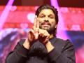  प्रिया प्रकाशच्या अदांनी अल्लू अर्जुनही ‘खल्लास’! पाहा व्हिडीओ!! - Marathi News | Allu Arjun Copy The Bullet-Kiss Moment Of Priya Prakash | Latest filmy News at Lokmat.com
