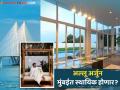 अल्लू अर्जुननं मुंबईत भाड्यानं घेतलं सी-फेसिंग लक्झरी अपार्टमेंट, एका महिन्याचं भाडं किती? - Marathi News | Allu Arjun Rents Sea-facing Luxury Apartment In Mumbai For Rs 16 Lakh Per Month | Latest filmy News at Lokmat.com
