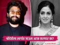 "श्रीदेवीला बघायला आलेल्या तिघांचा मृत्यू झालेला...", अल्लू अर्जुनच्या अटकेनंतर बॉलिवूड दिग्दर्शकाचं ट्वीट, म्हणाले... - Marathi News | ram gopal varma tweet on allu arjun arrest said will telangana police arrest sridevi | Latest filmy News at Lokmat.com
