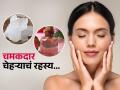 गुलाबजल आणि तुरटी चेहरा चमकदार करण्याचा बेस्ट उपाय, पाहा हे मिश्रण लावण्याची योग्य पद्धत - Marathi News | Rose water and alum can be good for skin, know its benefits | Latest sakhi News at Lokmat.com