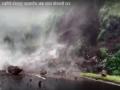 रत्नागिरी-कोल्हापूर महामार्गावर आंबा घाटात कोसळली दरड - Marathi News | aamba ghats collapse on Ratnagiri-Kolhapur highway | Latest maharashtra Videos at Lokmat.com