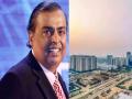 All you need to know about Mukesh Ambani firm building world class city near Delhi-NCR - Hindi News | All you need to know about Mukesh Ambani firm building world class city near Delhi-NCR | Latest business Photos at Lokmattimes.com