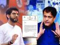 भाजपा आमदारानं पत्र पाठवून केले आदित्य ठाकरेंचं अभिनंदन; नेमका काय आहे प्रकार? - Marathi News | BJP MLA Ameet Satam Targeted Ex Environment Minister Aaditya Thackeray by sending a letter | Latest mumbai News at Lokmat.com
