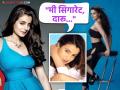 Ameesha Patel : "९० टक्के सेलिब्रिटी पैसे देऊन..."; अमिषा पटेलने उलगडलं बॉलिवूड इंडस्ट्रीचं गुपित, सांगितलं 'ते' सत्य - Marathi News | Ameesha Patel revealed celebrities purchased social media followers said not being liked by Bollywood insiders | Latest filmy Photos at Lokmat.com