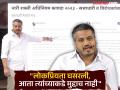 "भाजपाचा २०२७ मध्येच निवडणुका घेण्याचा प्रयत्न, त्यासाठी घाईघाईत...", आमदार रोहित पवारांचा दावा - Marathi News | "BJP is trying to hold elections in 2027 itself, for which this bill was brought in a hurry", claims MLA Rohit Pawar | Latest pune News at Lokmat.com