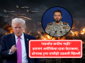 तडजोड कधीच नाही! इराणनं अमेरिकेचा दावा फेटाळला, डोनाल्ड ट्रम्प यांचीही उडवली खिल्ली - Marathi News | America Israel Iran War: Iran military Lieutenant Colonel Ibrahim Zholfghari On Donald Trump | Latest international News at Lokmat.com