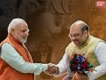 Amit Shah Birthday : 'अशी' जमली मोदी-शहांची गट्टी, देशाचं राजकारण बदलवणाऱ्या मैत्रीची रंजक गोष्ट - Marathi News | Happy Birthday amit shah : Narendra modi and amit shah were the first time the unbreakable pair of indian | Latest national News at Lokmat.com