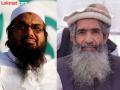 दहशतवादी हाफिज सईदचा राईट हॅण्ड अमीर हमजाला घातल्या गोळ्या, लाहोरमध्ये अज्ञाताकडून हल्ला - Marathi News | Terrorist Hafiz Saeed's right hand Amir Hamza shot dead, attacked by unknown assailants in Lahore | Latest international News at Lokmat.com