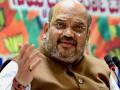 पहिला दिवस-रात्र सामना पाहायला अमित शहा जाणार - Marathi News | Amit Shah will go to see the first day and night match in kolkata | Latest cricket News at Lokmat.com