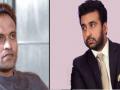 अमित भारद्वाजचे राज कुद्रांशी संबंध - Marathi News | Amit Bharadwaj's relations with Raj Kundra | Latest pune News at Lokmat.com