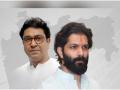 Maharashtra Politics: ‘राज’पुत्र अमित ठाकरे विधानसभा निवडणूक लढवणार? दिले महत्त्वाचे संकेत; सांगितली ‘मन की बात’ - Marathi News | mns chief raj thackeray son amit thackeray said if party wish then i will contest next assembly election | Latest maharashtra News at Lokmat.com