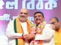 अमित शाह यांनी पश्चिम बंगालच्या जनतेला दिले ५ मोठे शब्द; म्हणाले, “भाजपा वचने पूर्ण करणारच” - Marathi News | bjp senior leader and union home minister amit shah gave 5 big promises to the people of west bengal committed bjp should fulfill it | Latest national Photos at Lokmat.com