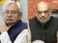 बिहार म्हणजे महाराष्ट्र आहे का? - Marathi News | Bihar CM Nitish Kumar is upset over Home Minister Amit Shah statement regarding the Chief Minister post | Latest editorial News at Lokmat.com