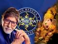 KBC 15 : १० हजारांसाठी विचारला गेला दगडूशेठ हलवाई गणपतीबद्दलचा 'तो' प्रश्न, तुम्ही देऊ शकता का उत्तर? - Marathi News | kaun banega crorepati amitabh bachchan asked question of shrimant dagdusheth ganpati temple | Latest filmy News at Lokmat.com
