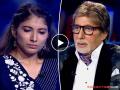 KBC 17: १ कोटी रुपयांचा प्रश्न, तुम्हाला उत्तर माहित आहे का? - Marathi News | Amitabh Bachchan Kaun Banega Crorepati 17 Kashish Singhal Quits At 1 Crore Question Can You Guess Answer | Latest filmy News at Lokmat.com