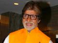 लोकसभा निवडणूक अन् अमिताभ बच्चन यांचा जोक..! - Marathi News | amitabh bachchan twitter joke on z plus security 2019 lok sabha election | Latest filmy News at Lokmat.com
