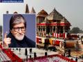 अमिताभ बच्चन यांची अयोध्येत मोठी गुंतवणूक; खरेदी केला 40 कोटी रुपयांचा भूखंड... - Marathi News | Amitabh Bachchan's big investment in Ayodhya; Purchased a plot worth Rs 40 crore | Latest business News at Lokmat.com