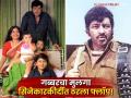 'शोले'तील गब्बरच्या मुलाला पाहिलंत का?, तो देखील आहे अभिनेता पण ८ सिनेमांनंतर बॉलिवूडला केलं रामराम - Marathi News | Have you seen Gabbar's son from 'Sholay'? He is also an actor but left Bollywood after 8 films. | Latest filmy News at Lokmat.com