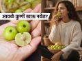 फार गुणकारी असूनही काहींसाठी घातक ठरतो आवळा, तब्येतीमध्ये होऊ शकतो मोठा बिघाड - Marathi News | These people should not have amla, know its side effects | Latest sakhi Photos at Lokmat.com