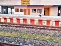 आमणापूरच्या स्टेशनवर उद्यापासून गाड्या थांबणार - Marathi News | Trains will stop at Amnapur station from tomorrow | Latest sangli News at Lokmat.com
