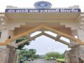 अमरावती विद्यापीठात आता सिनेटच्या नामनिर्देशित सदस्यांसाठी मोर्चेबांधणी - Marathi News | Amravati University now has a frontline band for Senate nominated members | Latest amravati News at Lokmat.com