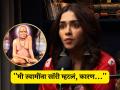 "३ वर्ष काम बंद, नवीन घराचा हफ्ता द्यायला पैसे नव्हते, त्यावेळी..."; अमृता खानविलकरने सांगितला स्वामी समर्थांचा विलक्षण अनुभव - Marathi News | Amrita Khanvilkar recounts her extraordinary experience with Swami Samarth in covid period | Latest filmy News at Lokmat.com