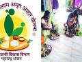 अमृत आहार योजनेंतर्गत घरपोच आहार अमलबजावणीची प्रतिक्षा - Marathi News | Awaiting implementation of home-based diet under the Amrit Diet Scheme | Latest vashim News at Lokmat.com