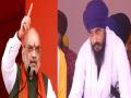 Amritpal Singh Arrest: 'पूर्वी मोकाट फिरायचा, पण आता...', अमृतपाल सिंगच्या अटकेच्या एक दिवस आधी अमित शहा काय म्हणाले? - Marathi News | amritpal singh moga arrest amit shah statement against him day before his got arrested | Latest national News at Lokmat.com
