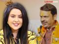 "....म्हणून देवेंद्रजी पुन्हा आले"; 'होम मिनिस्टर' अमृता फडणवीसांकडून 'चीफ मिनिस्टर'चं कौतुक - Marathi News | Maharashtra CM-designate Devendra Fadnavis's wife, Amruta Fadnavis arrives at venue of the oath ceremony | Latest maharashtra News at Lokmat.com