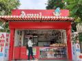 भन्नाट संधी! Amul ची फ्रेंचायझी घ्या अन् २ लाखांच्या गुंतवणुकीवर १० लाखांचा नफा मिळवा - Marathi News | how you will get various amul franchise and earn profit 10 lakhs on just 2 lakhs investment | Latest business Photos at Lokmat.com