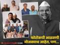 "१० दिवस झाले पण एक दिवसही.."; जिगरी मित्र अतुल परचुरेंच्या निधनामुळे सुनील बर्वेंची भावुक पोस्ट - Marathi News | An emotional post by Sunil Barve on the death of friend actor Atul Parchure | Latest filmy News at Lokmat.com