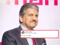 Anand Mahindra Viral Tweet: तुम्ही NRI आहात का? आनंद महिंद्रांना विचारला प्रश्न; महिंद्रांनी दिले जबरदस्त उत्तर... - Marathi News | | Latest social-viral News at Lokmat.com