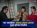 आमिर-सलमानच्या 'अंदाज अपना अपना'चा ट्रेलर भेटीला, 'या' तारखेला पुन्हा रिलीज होतोय सिनेमा - Marathi News | Andaz Apna Apna bollywood movie trailer re release date aamir khan salman khan | Latest filmy News at Lokmat.com