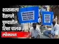 शासनाला वैतागले रिक्षा चालक | पुण्यात जिल्हाधिकारी कार्यालयासमोर मोर्चा | Pune Auto Riksha Andolan - Marathi News | Rickshaw driver annoyed the government | Morcha in front of District Collector's Office in Pune Pune Auto Riksha Andolan | Latest pune Videos at Lokmat.com
