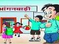 जिल्ह्यात २२५ अंगणवाडी नवीन इमारतींना मंजुरी - Marathi News | Sanction for 225 new Anganwadi buildings in the district | Latest nashik News at Lokmat.com