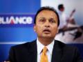 Anil Ambani sells Reliance Infra Mumbai HQ to YES Bank for Rs 1200 crore - Hindi News | Anil Ambani sells Reliance Infra Mumbai HQ to YES Bank for Rs 1200 crore | Latest business Photos at Lokmattimes.com