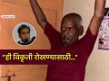 ...तर नसरापूरच्या नराधमाला १५ ते २१ दिवसांत फाशीची शिक्षा झाली असती- राज्याचे माजी गृहमंत्री - Marathi News | There is no fear of law left in maharastra state implement Shakti Act immediately says Former Home Minister anil deshmukh | Latest pune News at Lokmat.com