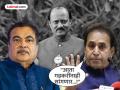 "आता गडकरींनाही सांगणार...!"; अजित पवारांच्या अपघाती मृत्यूनंतर, अनिल देशमुख नेमकं काय म्हणाले? - Marathi News | Now I will tell Gadkari too After Ajit Pawar accidental death what exactly did NCP leader Anil Deshmukh say | Latest maharashtra News at Lokmat.com
