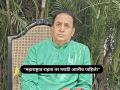 "​खत दरवाढीवरुन शेतकऱ्यांचे कंबरडे मोडले, कारखानदारांवर कारवाई करा"; अनिल देशमुख आक्रमक - Marathi News | Farmers' backs are broken due to fertilizer price hike; Take action against manufacturers, Anil Deshmukh's aggressive demand | Latest nagpur News at Lokmat.com