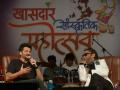 २५ वर्षांपासून जग्गू दादाचा पॅन्ट माझ्याकडे : अनिल कपूर - Marathi News | I have Jaggu Dada's pants since 25 years: Anil Kapoor | Latest nagpur News at Lokmat.com