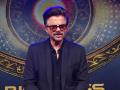 Bigg Boss OTT 3 मध्ये स्पर्धकांकडे असणार मोबाईल? अनिल कपूरने दिली हिंट - Marathi News | Bigg Boss OTT 3 Anil Kapoor gave hint are mobile phones allowed in house | Latest filmy News at Lokmat.com