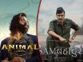 Sam Bahadur vs Animal : रणबीरचा 'ॲनिमल' ठरला वरचढ! पहिल्याच दिवशी 'सॅम बहादूर'पेक्षा १० पटीने कमाई - Marathi News | animal vs sam bahadur ranbir kapoor movie hits the box office against vicky kashual first day collection details | Latest filmy News at Lokmat.com